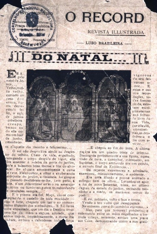 Capa de O Record